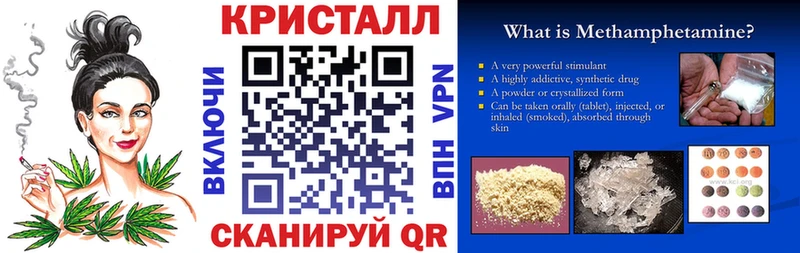 АМФ 97% Кирс