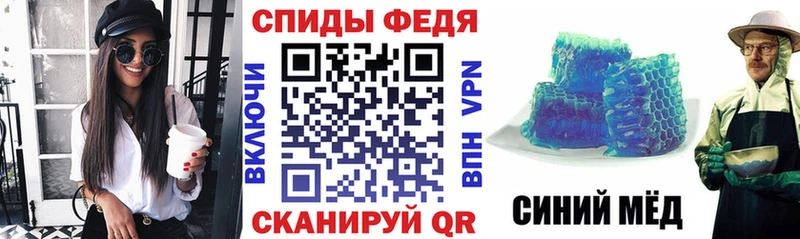 АМФ Розовый магазин продажи наркотиков Кирс