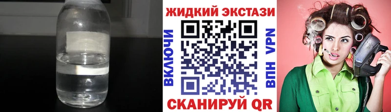 кракен как войти Кирс БУТИРАТ BDO