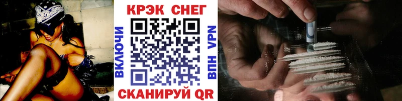 КОКАИН 98%  Кирс 