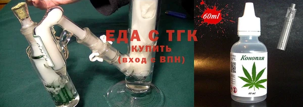 PSILOCYBIN Богданович