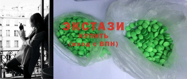 PSILOCYBIN Богданович