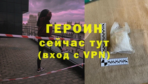 PSILOCYBIN Богданович