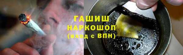 PSILOCYBIN Богданович