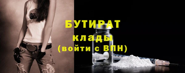 PSILOCYBIN Богданович