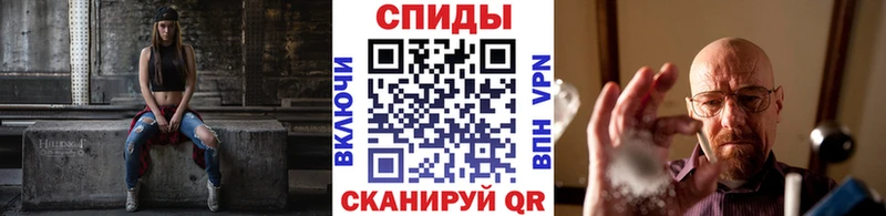Первитин кристалл  кракен маркетплейс  Кирс 