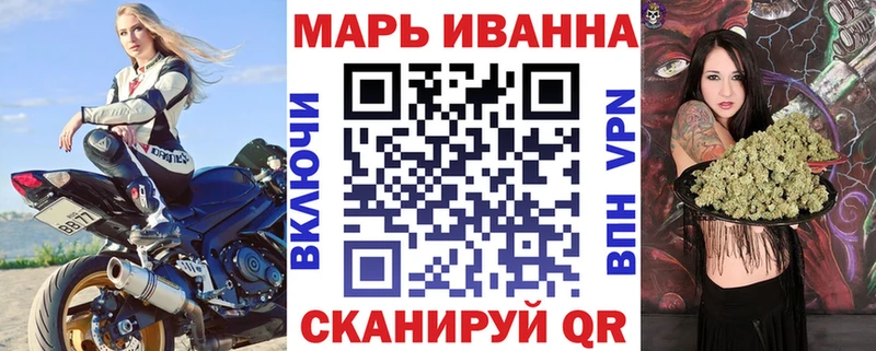 Канабис VHQ Кирс